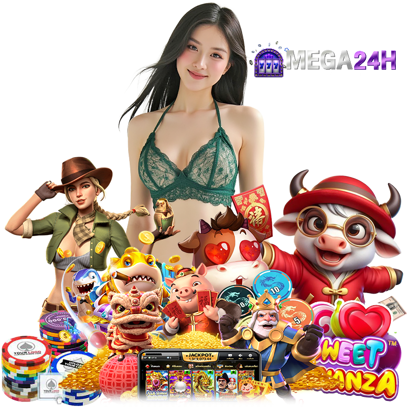 MEGA24H เล่นง่าย